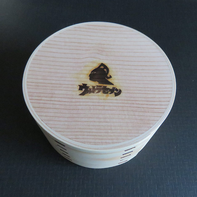 ウルトラセブン 小物入れ