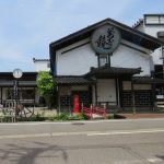 加茂川周辺　マスカガミ