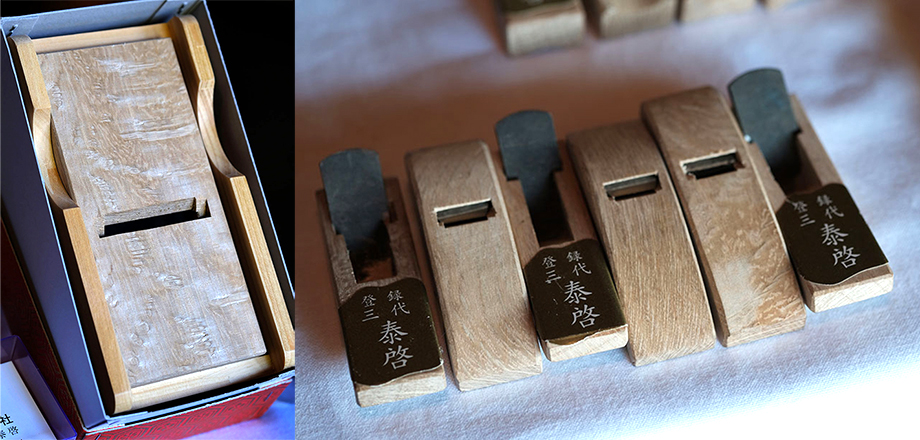 渡徳工業 越後与板打刃物