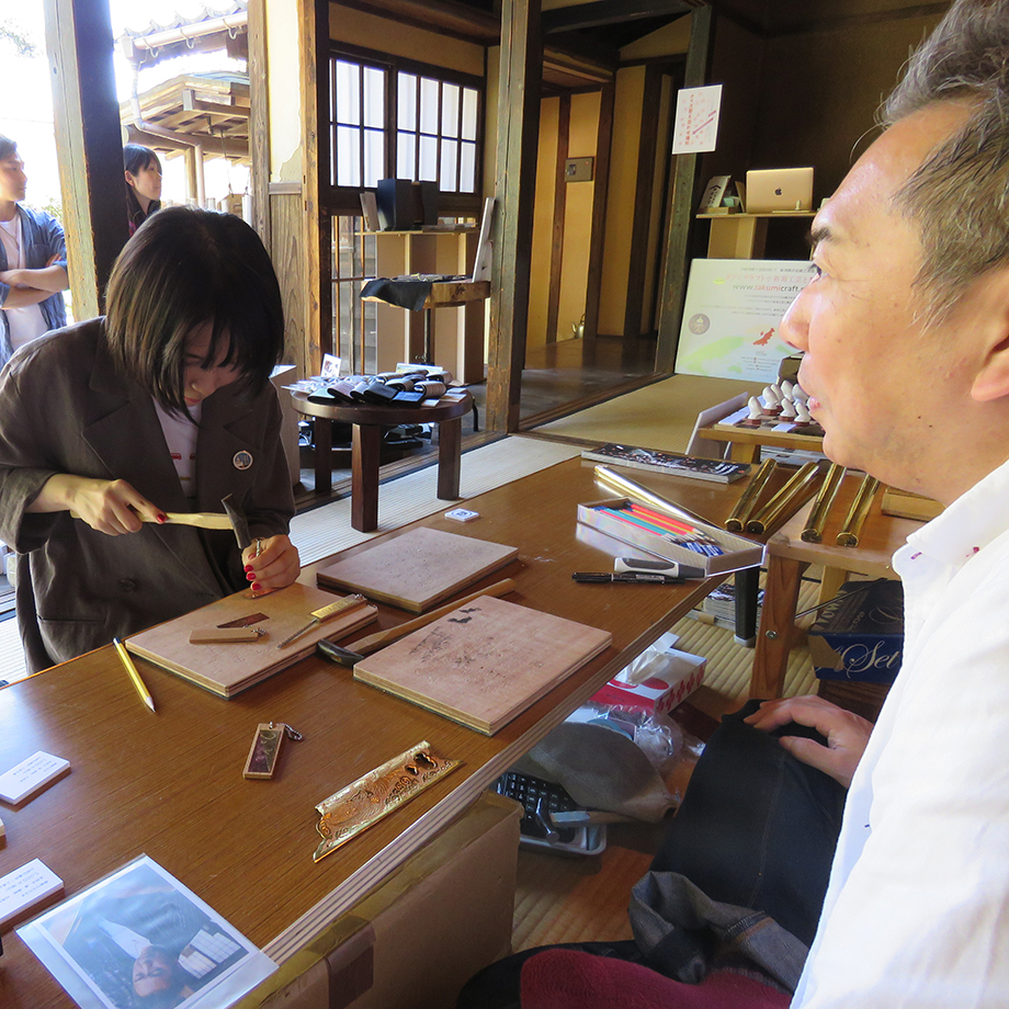 三条仏壇 金箔彫金ワークショップ