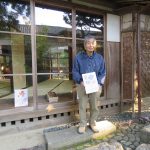 新潟仏壇組合 渡辺さん