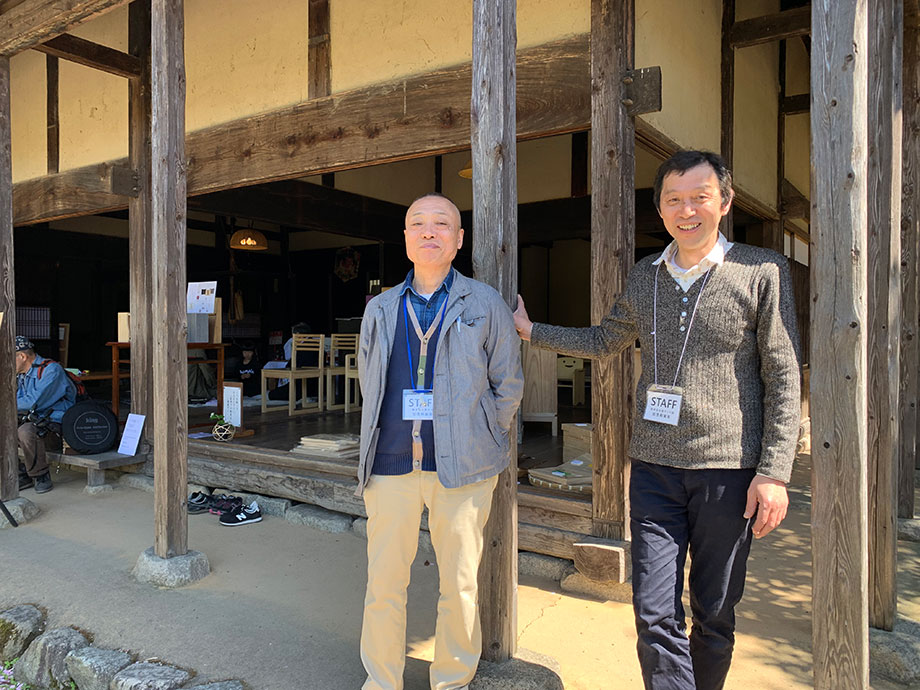 野本桐凾製作所 加茂桐簞笥