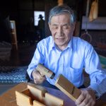 渡徳工業 越後与板打刃物