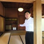 村上木彫堆朱【〆六】小杉漆器店