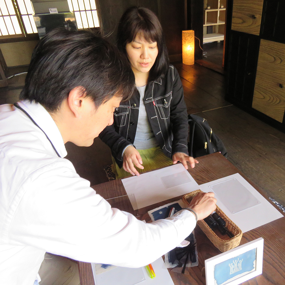 越後生紙手漉き和紙に写すオリジナル青写真