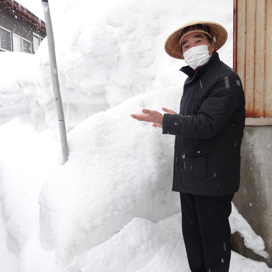 十日町織物工業協同組合