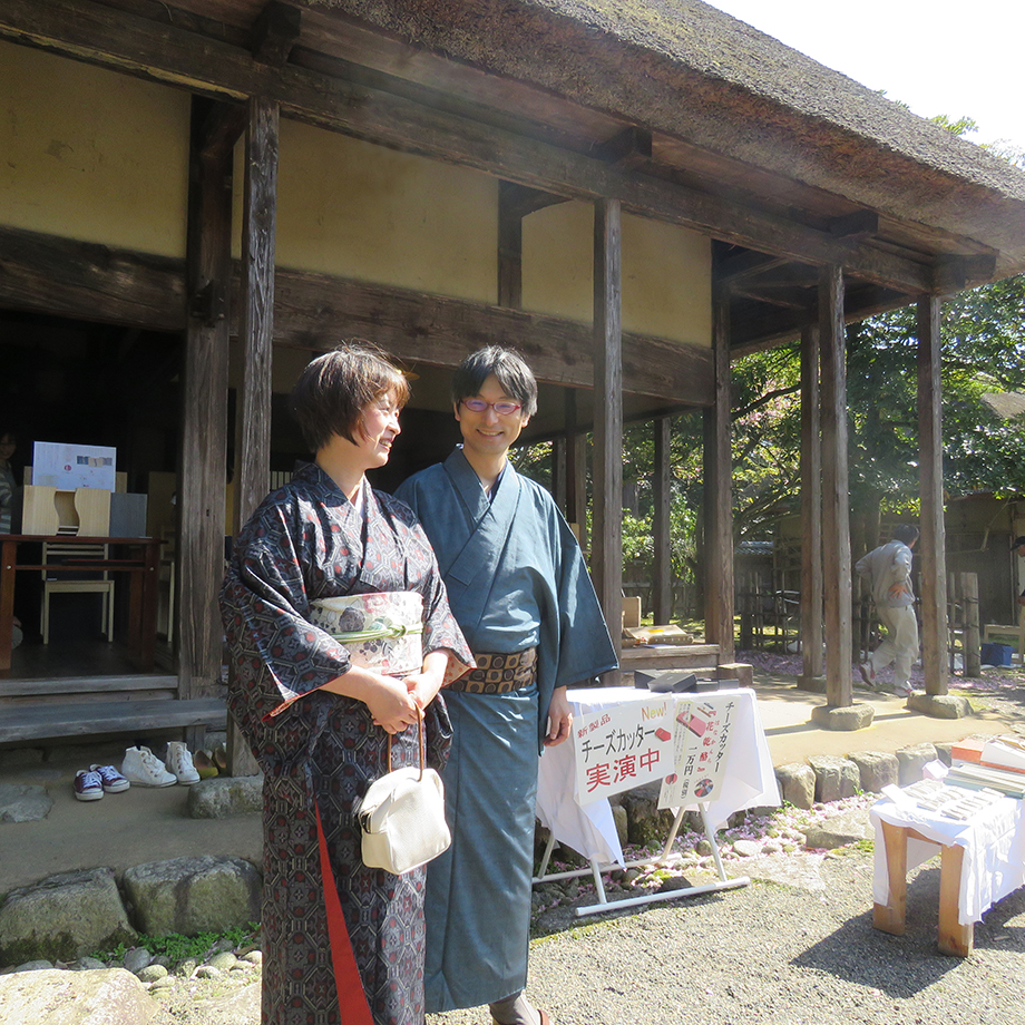 着物のカップル