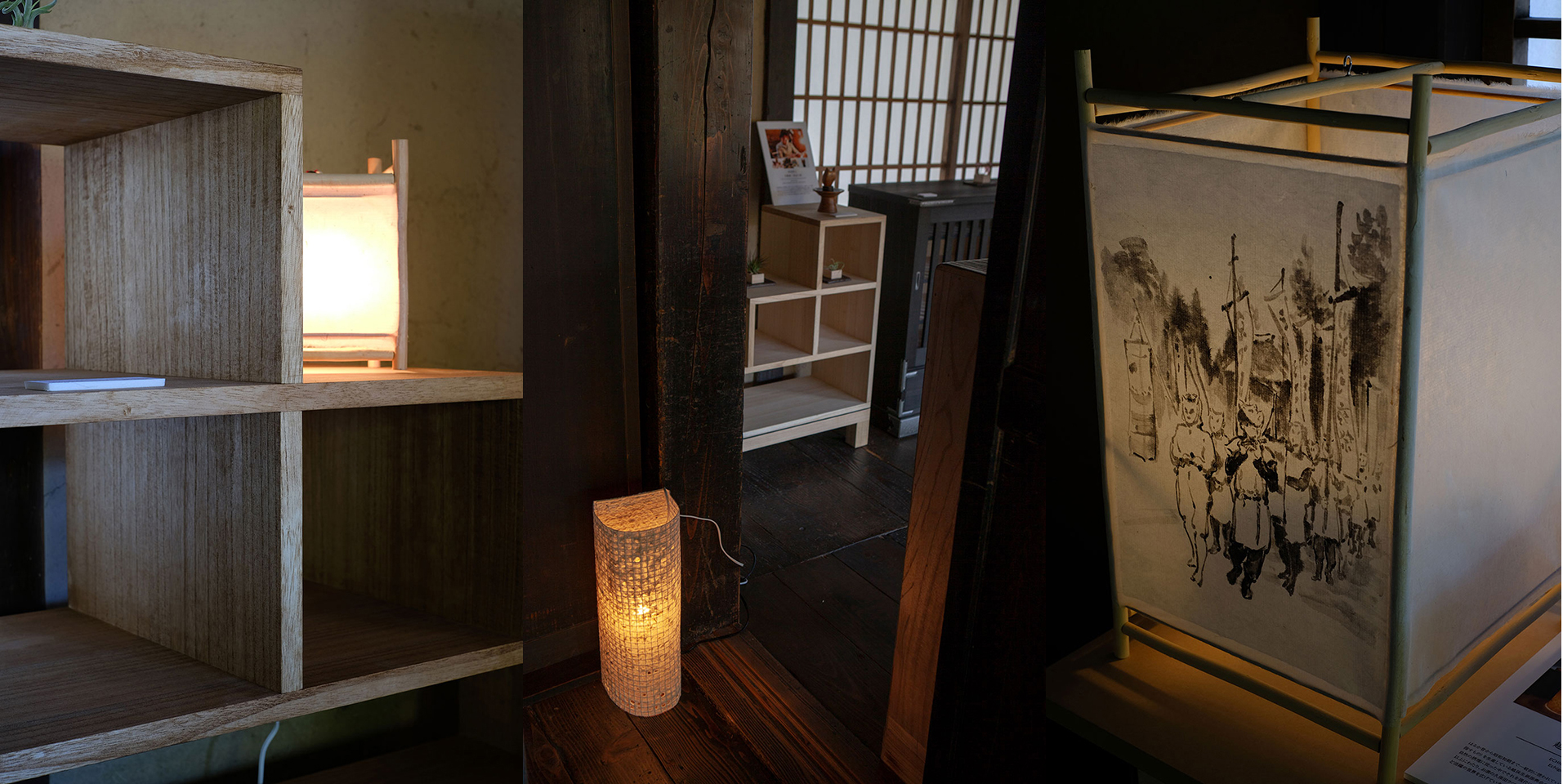 越後門出和紙(越後生紙共同組合)