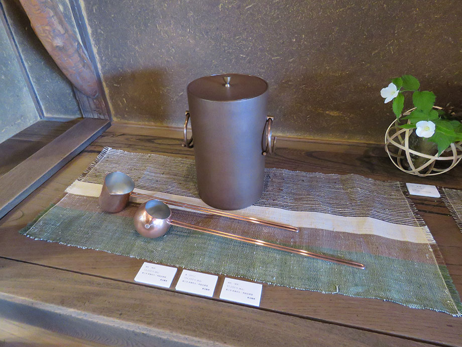 渡邉和也 燕鎚起銅器