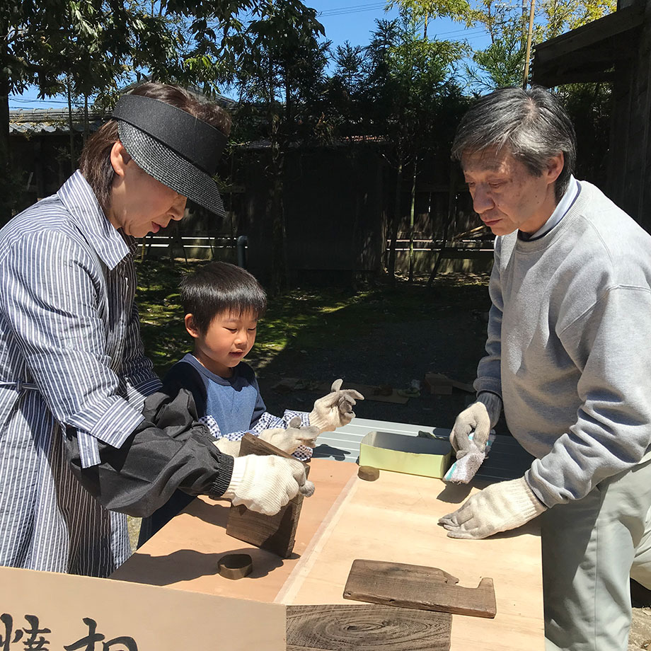 鈴木石太郎タンス店 焼き桐WS
