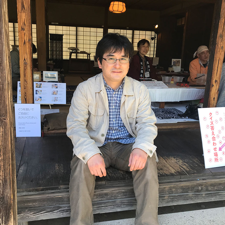 鈴木漆器店 村上木彫堆朱