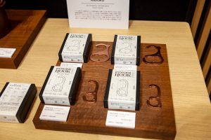 渡邉さん新製品