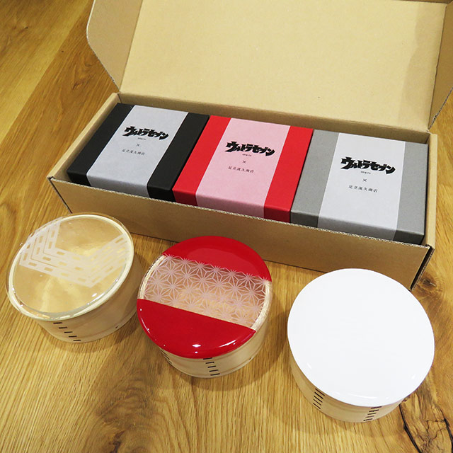 ウルトラセブン 小物入れ