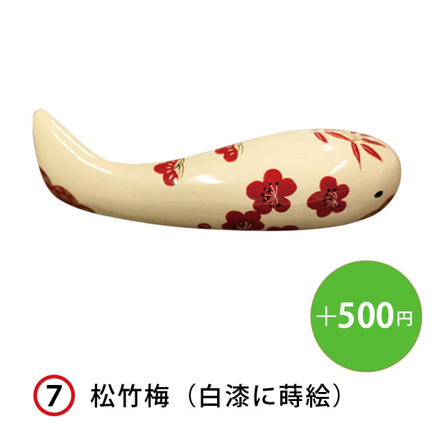 KOIOKI NO.07 松竹梅柄（白漆に蒔絵）