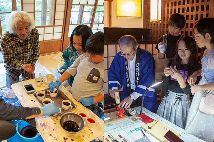 旧小澤家でのWS