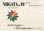 NIIGATA in 10 at ふるさと村　ENG