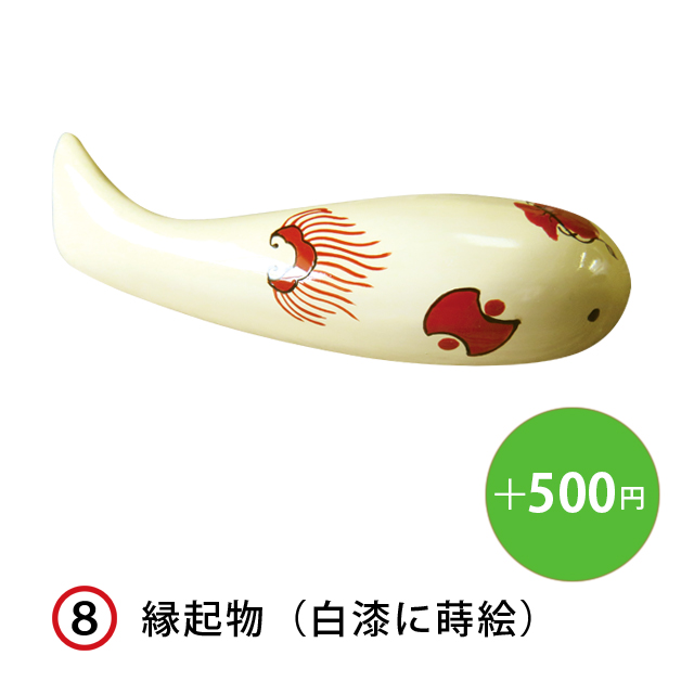 KOIOKI NO.08 縁起物（白漆に蒔絵）