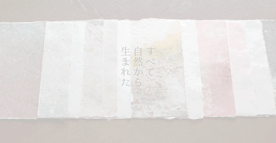 タクミクラフト古民家展2021