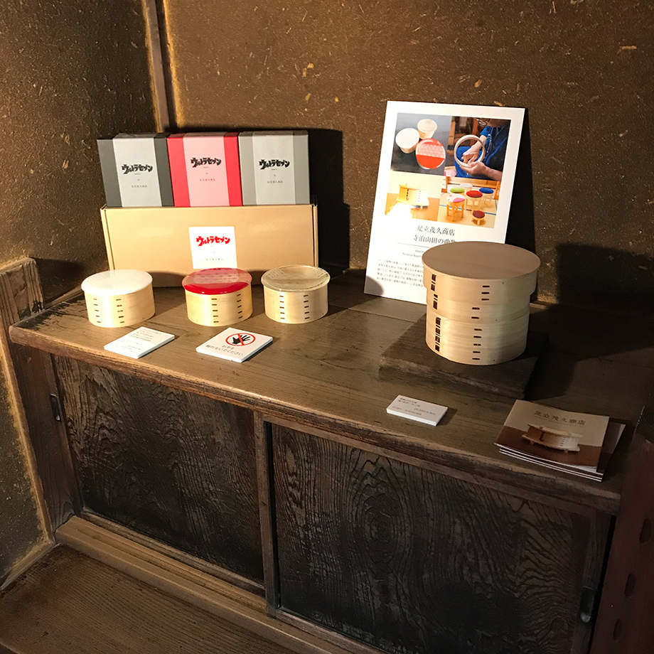 タクミクラフト古民家展2021