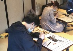 金具打ちによるネームプレート作り