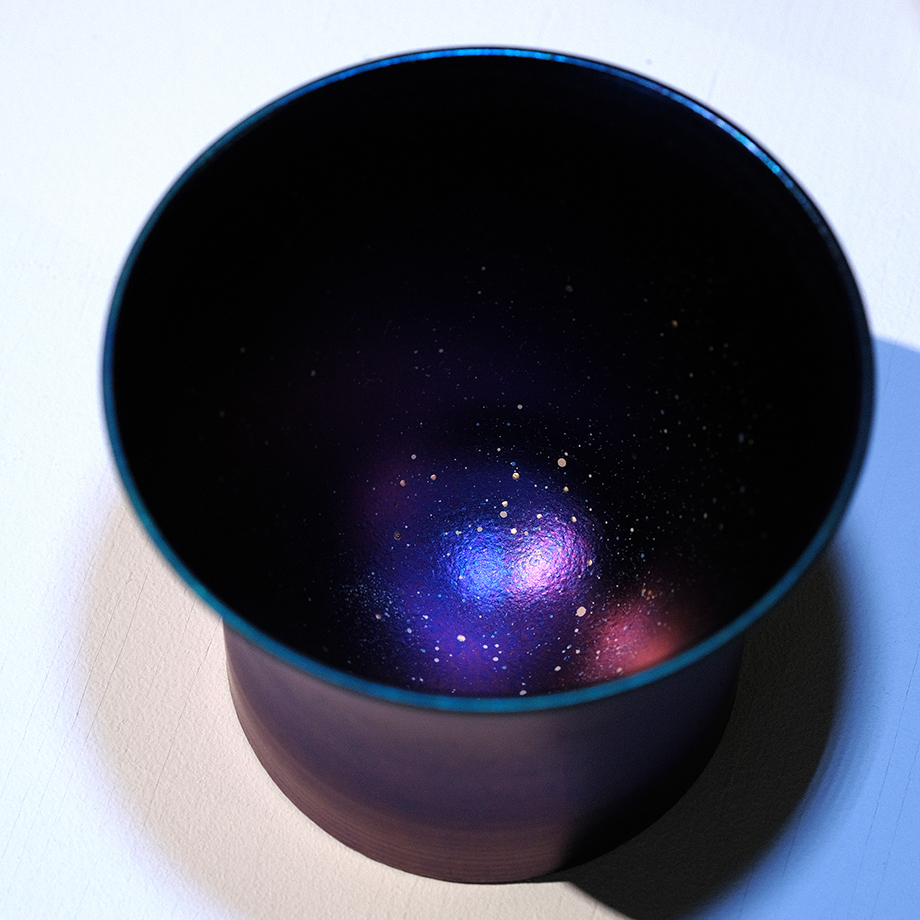 匠の惑星 展 林さんの盃