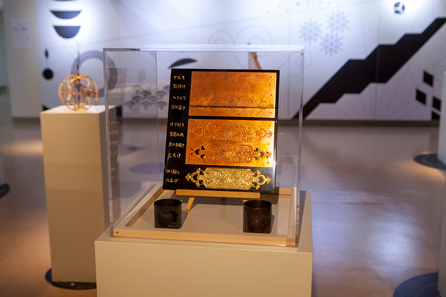 匠の惑星 展 田中さんの金具細工