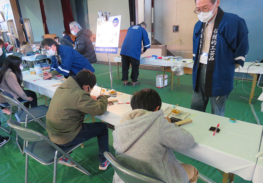 県伝展2021秋　体験